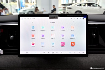 2025款海狮05 EV 520KM智航版