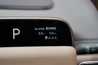 2025款理想i8 高配