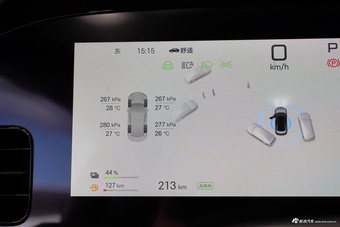 2026款海豹07 DM-i 1.5T 230km 旗舰型