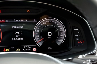 2025款奥迪A6L 改款 45 TFSI quattro 臻选动感型