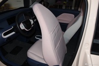 2023款凯翼拾月 踏浪版 201km