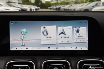 2025款瑞虎9 2.0T 双离合两驱豪享版 7座