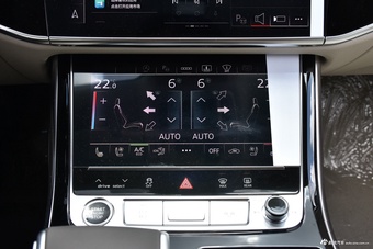 2025款奥迪A8L 55 TFSI quattro 旗舰型