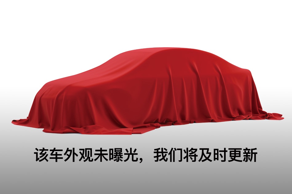 吉奥帅舰