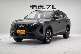 瑞虎7 L