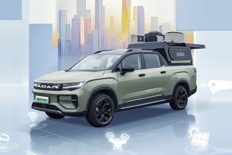 雷达PHEV