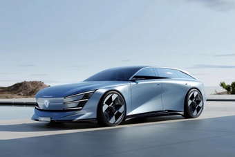 CONCEPT 6狮锐