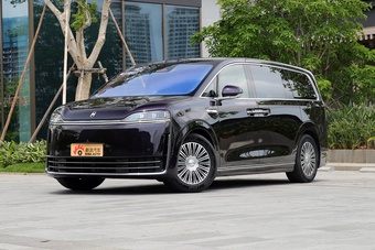 智界V9