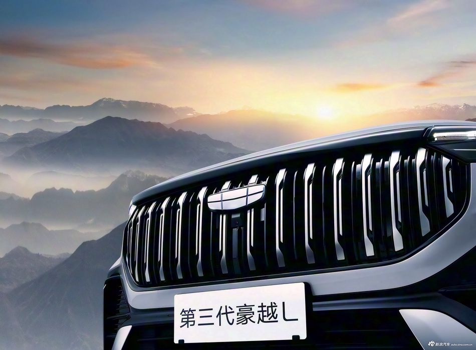 还在纠结买啥车？不如看看吉利汽车豪越L，全国最高直降2.12万