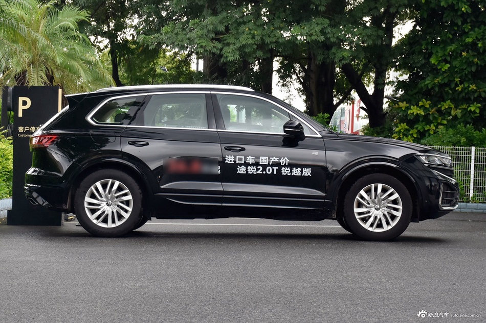 本月最低18.36万，大众途锐是否还能再降？