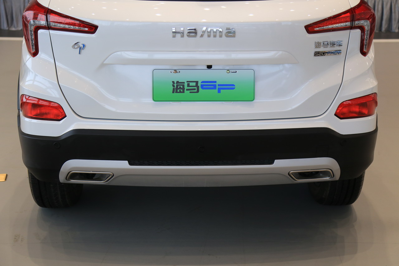 2021款海马6p 1.2t phev 长续航豪华型