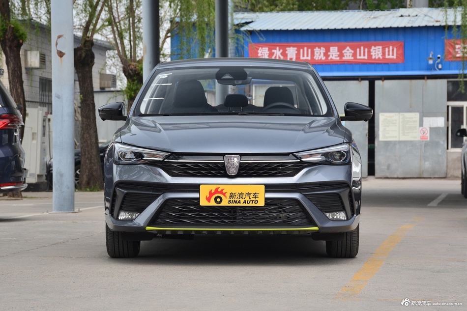全国最高直降2.32万元，荣威i5新车近期优惠热销