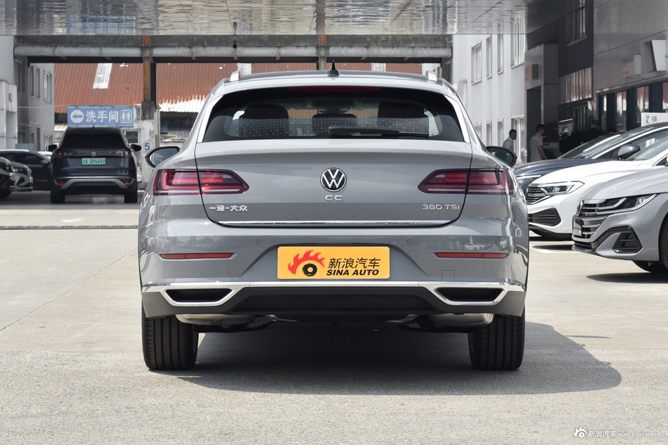 多便宜才算便宜？一汽-大众CC全国17.20万起，最高直降5.29万