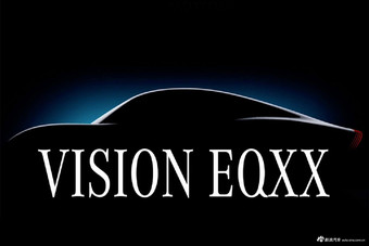 奔驰Vision EQXX